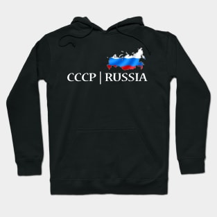 cccp russia flag Hoodie